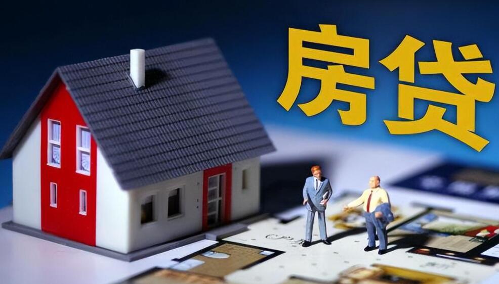 北京个人信用借款